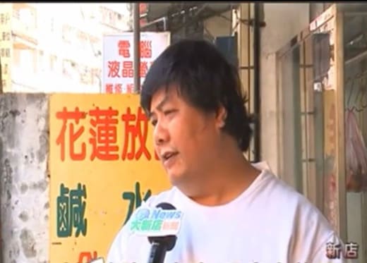 東農放山雞創辦人
